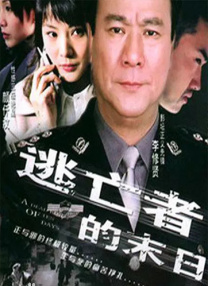 超污网站